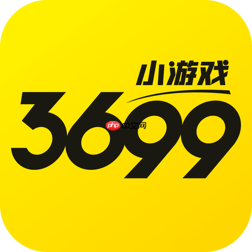 3699小游戏怎样设置自定义操作键位_3699小游戏设置自定义操作键位方案【实操】