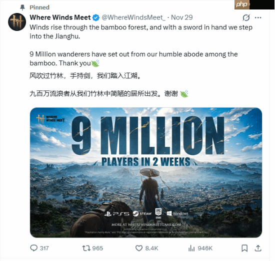 《燕云十六声》外网爆火:两周海外版玩家人数破900万!