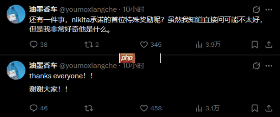 《逃离塔科夫》国人玩家全球首通救世主结局获官方认证！“PvP最强之人”