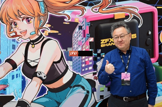 吉田修平称赞中国开发者：不仅对游戏制作感兴趣 还很有商业头脑