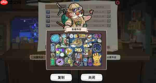 《咔砰!玩具乱斗屋》今日发售!体验一场重返童年的魔法!