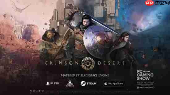 国区268元全球最低!韩国大作《红色沙漠》预购预告