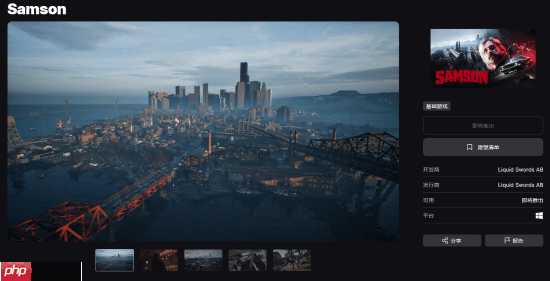 《正当防卫》系列创始人新作《Samson》公开！为了妹妹战斗还债