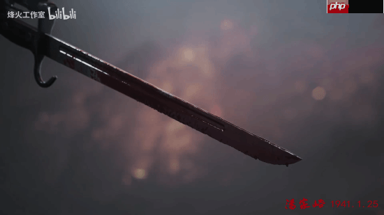 国产抗日FPS新作《烽火十四》先导预告!7位主角16场真实战役