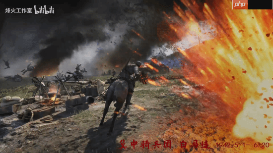 国产抗日FPS新作《烽火十四》先导预告!7位主角16场真实战役