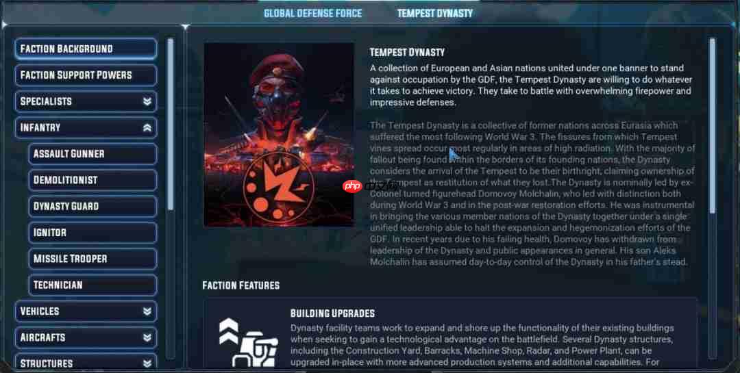 第三阵营正式亮相，经典RTS《风暴崛起》更新「至上火力」现已上线