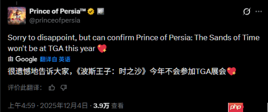 还要继续等!《波斯王子:时之砂 重制版》官宣不会在本次TGA上亮相