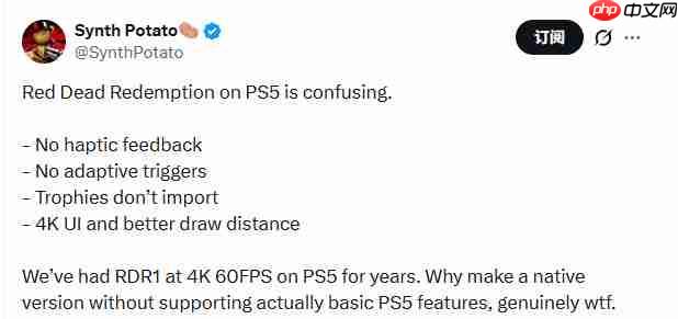 《荒野大镖客：救赎》PS5版引玩家不满 缺乏触觉反馈