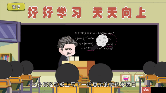 好评率99%!沙雕游戏《我装哔全靠AI》现已上线Steam