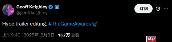 TGA主持人亲自“剧透”:高燃预告片正在剪辑中!