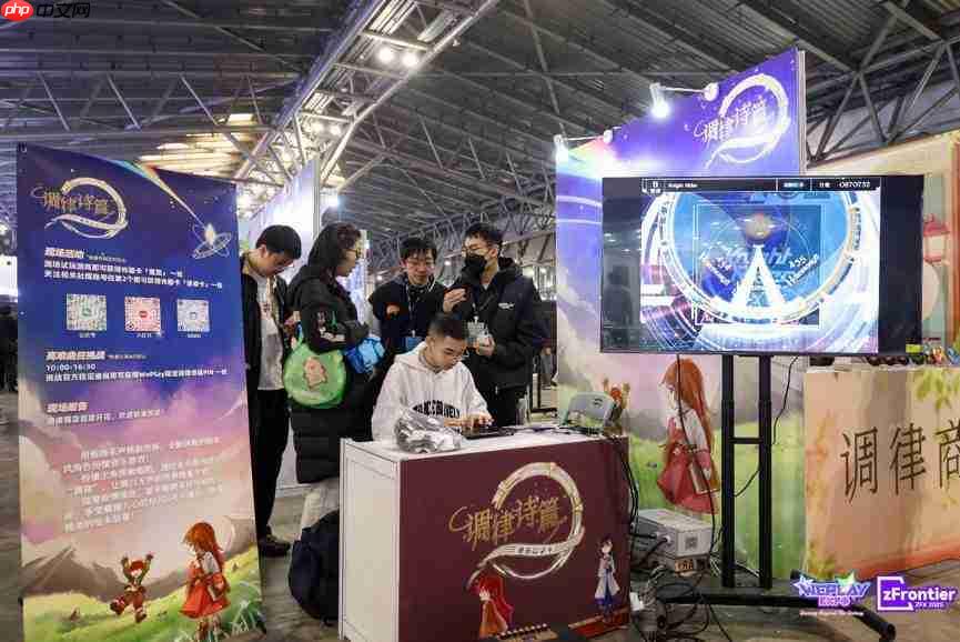 WePlay & ZFX 2025回顾！