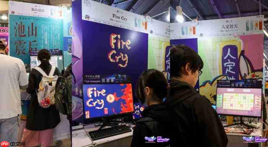 WePlay & ZFX 2025回顾！