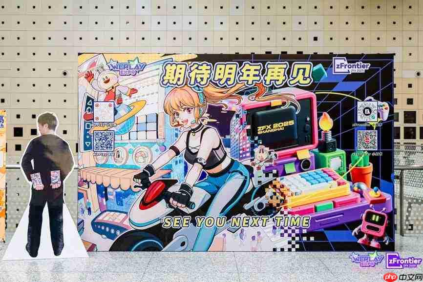 WePlay & ZFX 2025回顾！