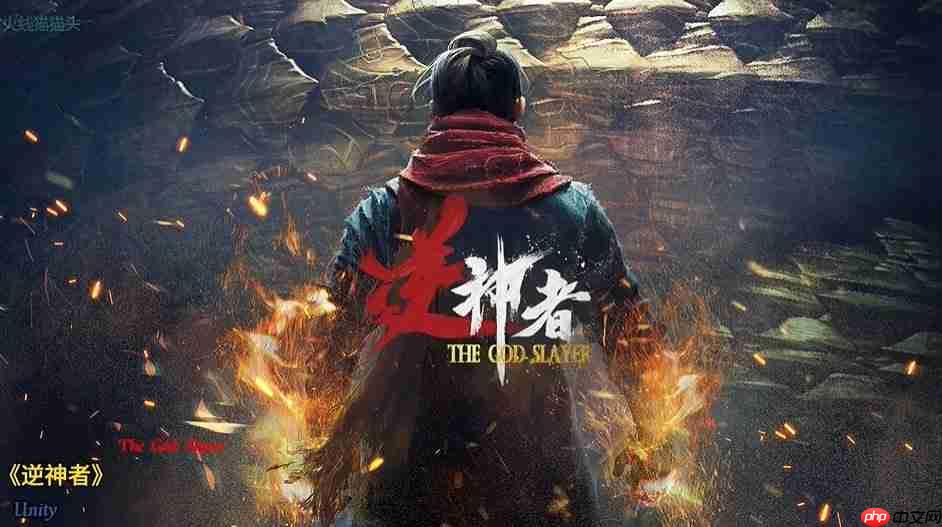 预告+实机! 国产蒸汽朋克+武侠开放世界RPG《逆神者》明日首秀