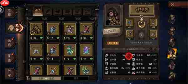 魔灵武士拳妹萨拉通关搭配推荐