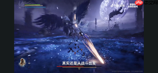 《湮灭之潮》制作人付坤首谈:圆桌精神、骑士战斗与 “中国人的世界故事”