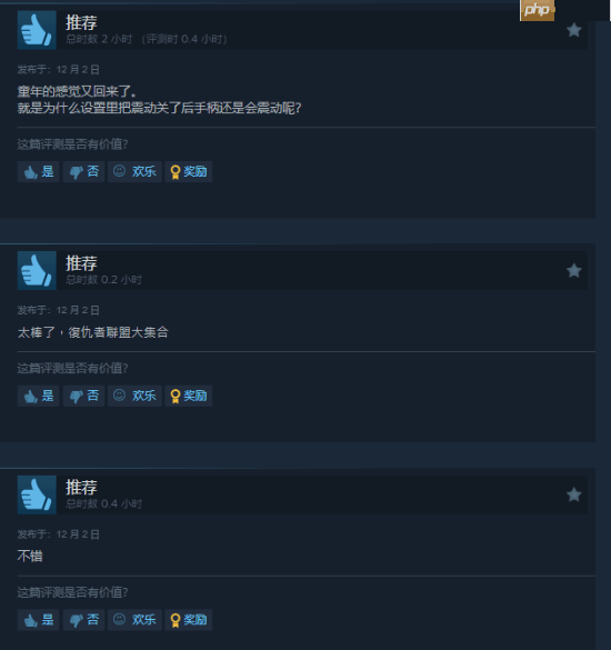 《漫威宇宙入侵》Steam特别好评!可用角色超多爽快拉满!
