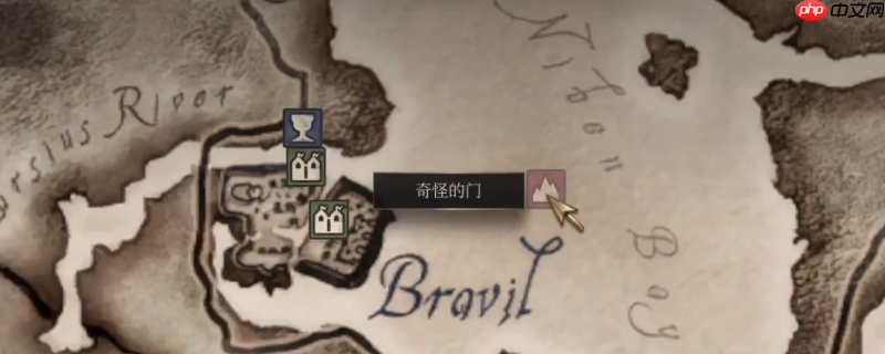 《上古卷轴4:湮灭重制版》攻略——DLC任务接取方式分享