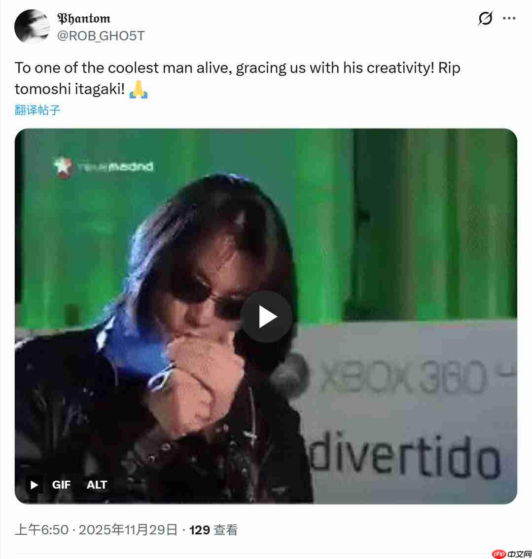 光荣特库摩副总裁为板垣伴信致悼词：你真是个纯真又酷的人