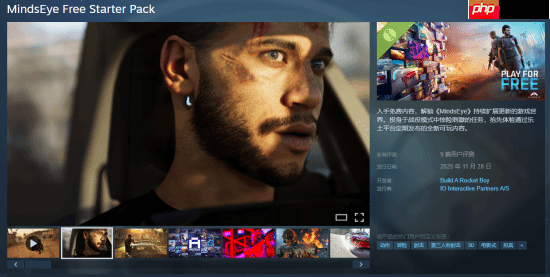 小馋猫狂喜?M站37分《心之眼》推出“免费试玩版”