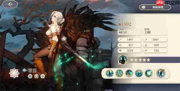 铃兰之剑为这和平的世界希里技能组及加点推荐