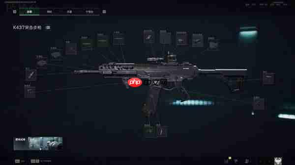 三角洲行动S7K437改枪方案