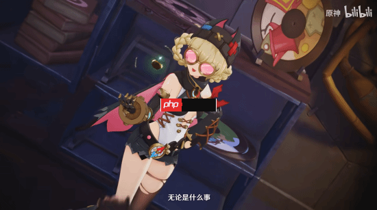 《原神》超可爱角色PV公开!黑丝雌小鬼太赞