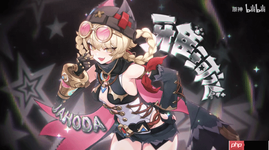 《原神》超可爱角色PV公开!黑丝雌小鬼太赞