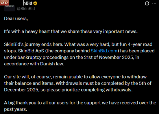 抓紧提现!《CS2》知名皮肤交易平台破产停运