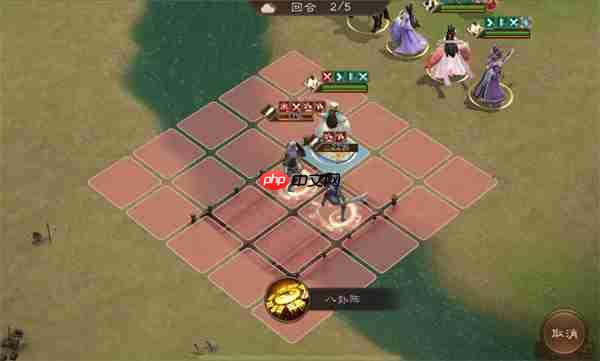 新三国志曹操传第11期南华幻境8-2攻略