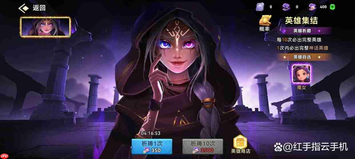 酋长你别跑5套高性价比阵容开荒到进阶无缝衔接