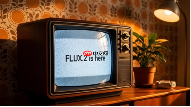 FLUX.2 图像生成模型发布,针对 NVIDIA RTX GPU 优化