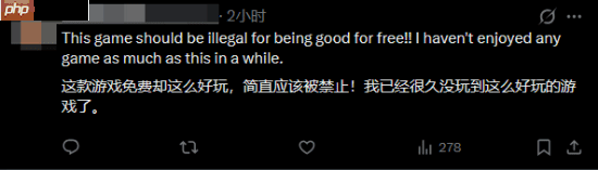 老外羡慕网易《燕云十六声》国服新皮肤:中国玩家吃这么好?