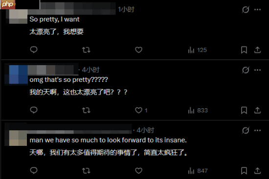 老外羡慕网易《燕云十六声》国服新皮肤:中国玩家吃这么好?