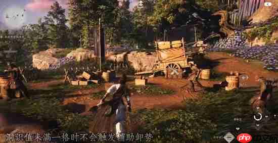 燕云十六声引导模式修改方法-燕云十六声引导模式怎么改