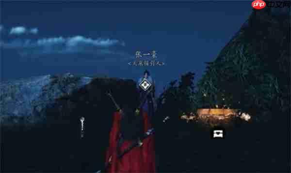 燕云十六声天泉门派加入方法分享