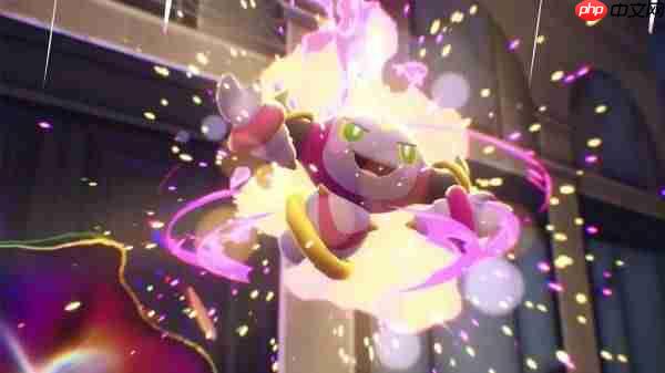 宝可梦传说ZADLC胡帕特性