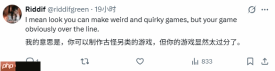 V社回应拉黑游戏开发商：太过猎奇且触碰红线！