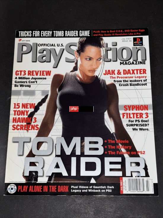 《古墓丽影》劳拉获两项吉尼斯纪录:登杂志封面最多的游戏角色!