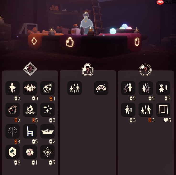 光遇11.25免费魔法是什么-光遇11月25日免费魔法收集攻略