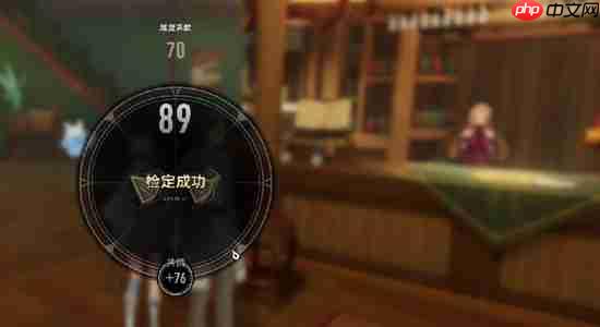 二重螺旋停摆的钟任务完成方法-二重螺旋停摆的钟怎么完成