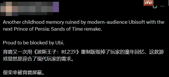 《波斯王子：时之砂重制版》新波斯王子与印度公主形象遭怒喷！你更喜欢哪一版？