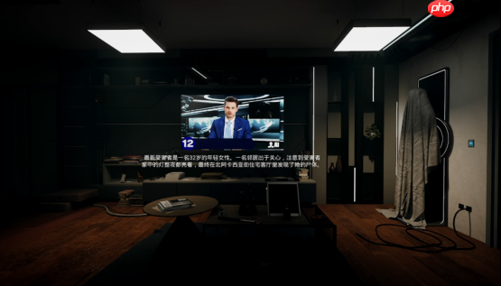 《A.I.L.A》评测：当 AI 读懂你的恐惧，噩梦便有了形状