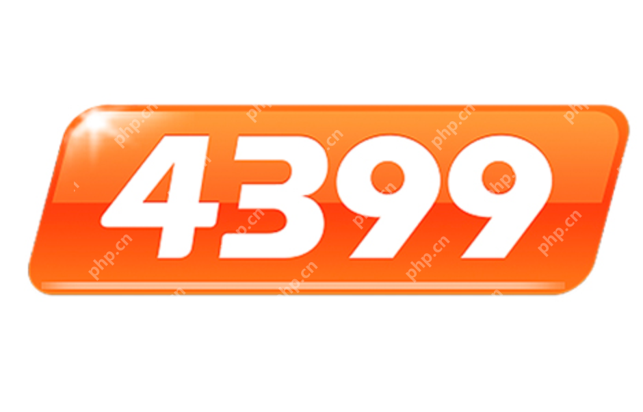 4399入口官方稳定通道 4399正版游戏在线访问