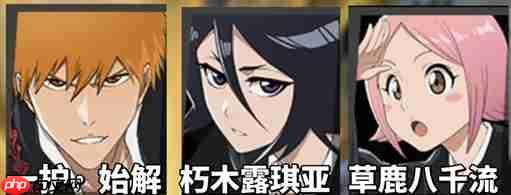 境界刀鸣最强配队指南