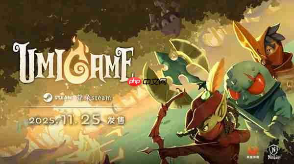 能放炮台的快节奏爽快肉鸽！《怒海龟途》Steam正式发售，支持双人联机