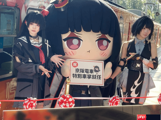 《鸣潮》×京阪电车联动开启!人气黑长直JK少女降临