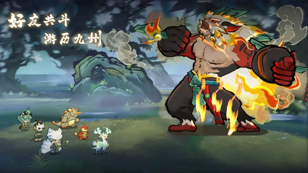 山海进化录神兽入侵武罗无尽玩法攻略