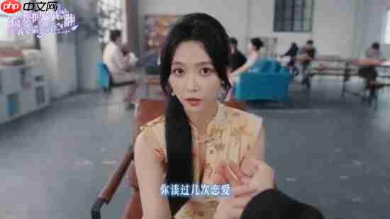 《恋爱吗?我家猫会后空翻》定档!11月28日跨次元恋爱