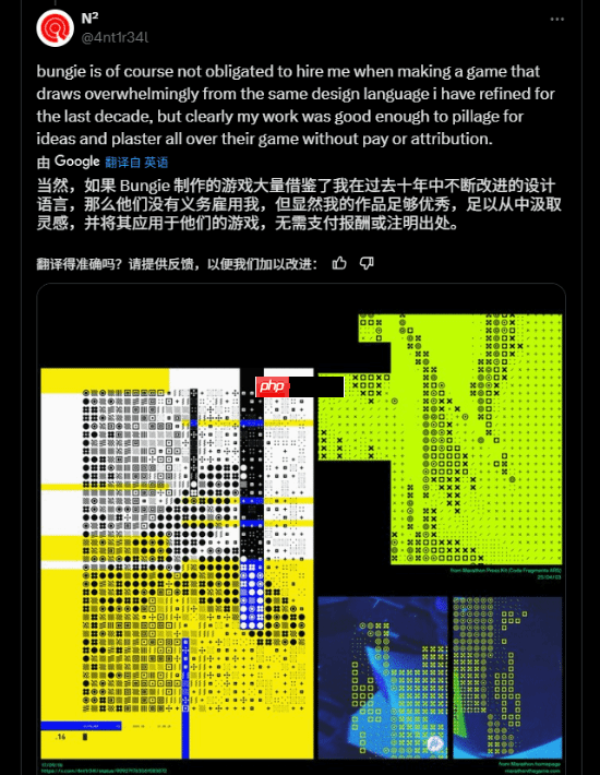 “爱死机”《吉巴罗》导演谈《失落星船:马拉松》抄袭事件:纯误会 被严重夸大其词了